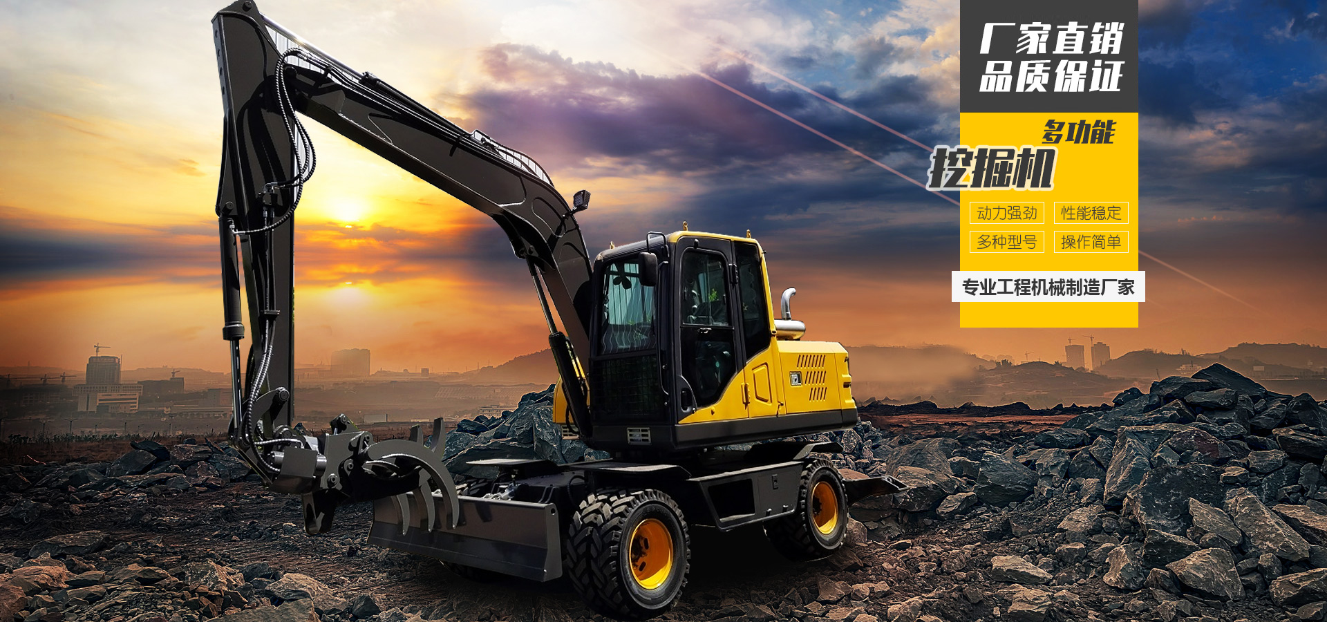 濰坊科源消防器材有限公司